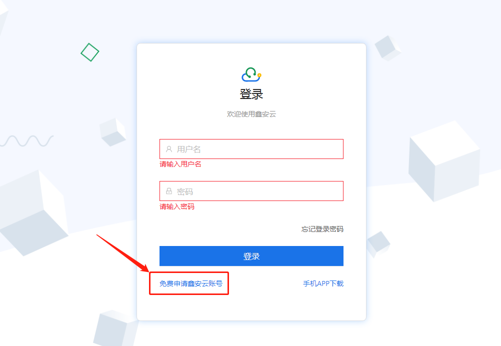 电脑端 电脑端